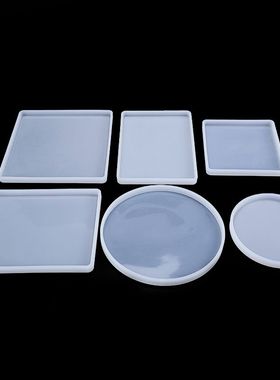 diy水晶滴胶压泥板摆台云朵心形椭圆圆形长方正方立体硅胶模具