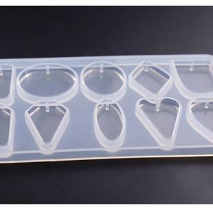 DIY水晶滴胶挂牌吊坠硅胶模具干花标本波浪边圆形心形镜面带孔模