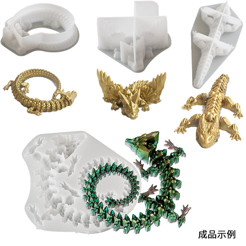 水晶龙蜥蜴蜡烛硅胶模具diy石膏