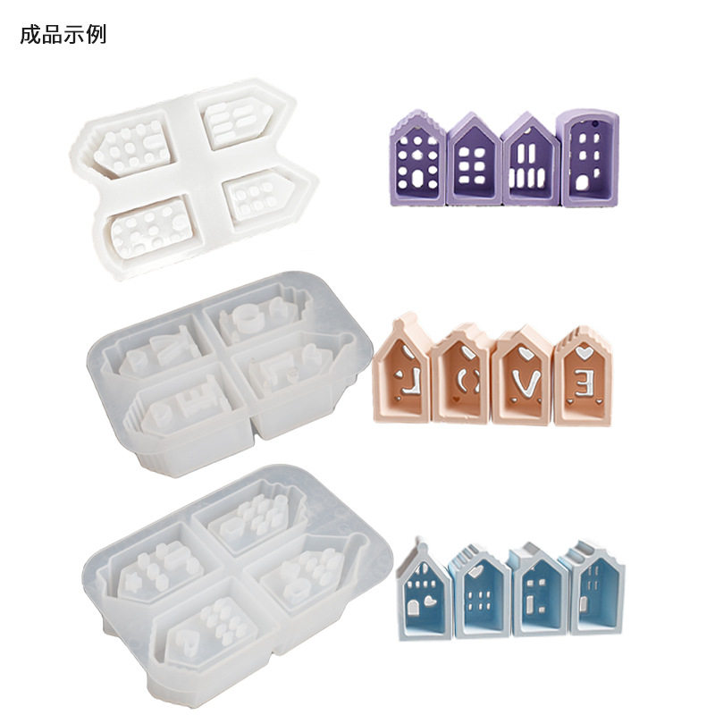 复活节爱心星星小房子硅胶模具di