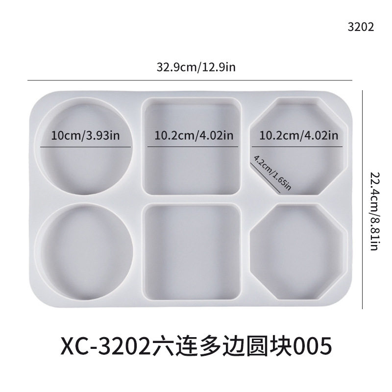 六连多边杯垫硅胶模具diy加厚方