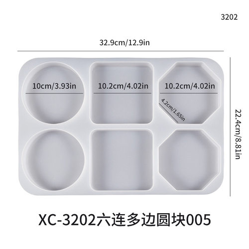 六连多边杯垫硅胶模具diy加厚方