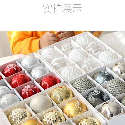 柔蓝若婷8cm圣诞彩绘球盒装树挂件彩球吊饰商场酒店彩球装饰挂件