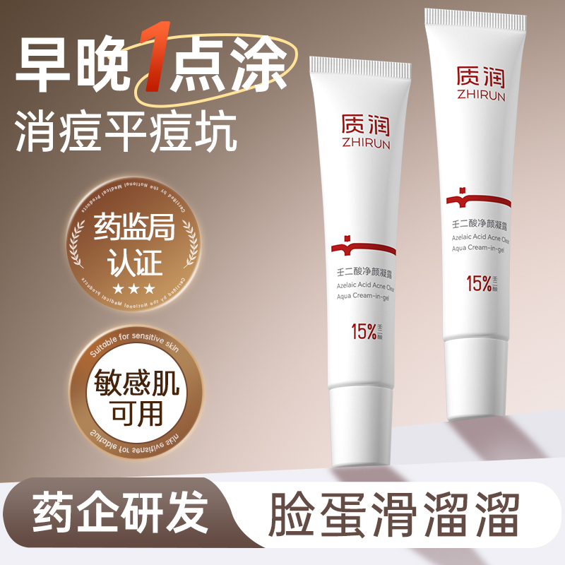 ڲ15%ɶ˪ȥͷɶ޻ 65Ԫ