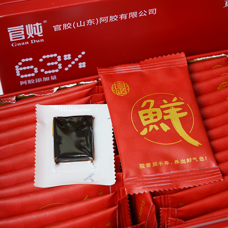 63%阿胶凝膏即食黄芪鲜阿胶糕块独立包装礼盒装养血养红正品滋养