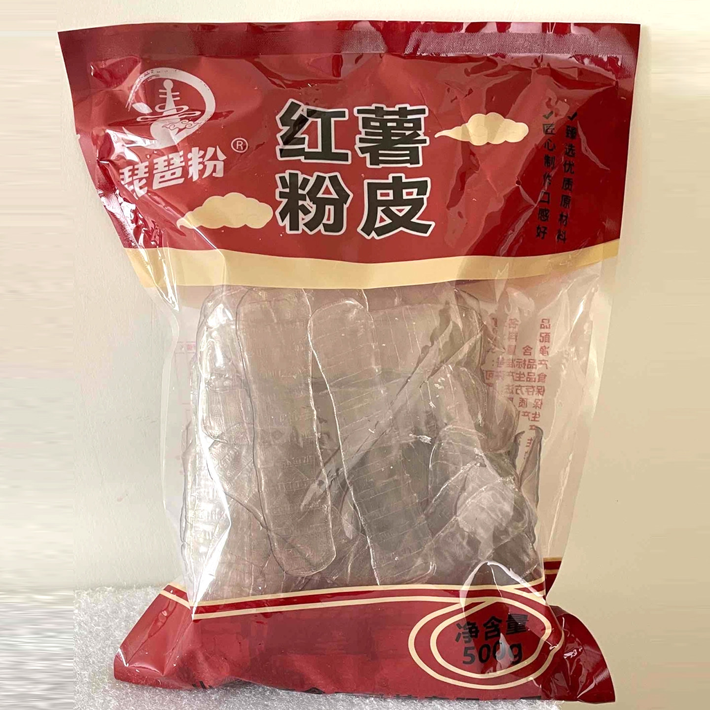 玉米淀粉琵琶粉红薯粉皮山东泗水纯不含木薯玉米淀粉色素明胶0添
