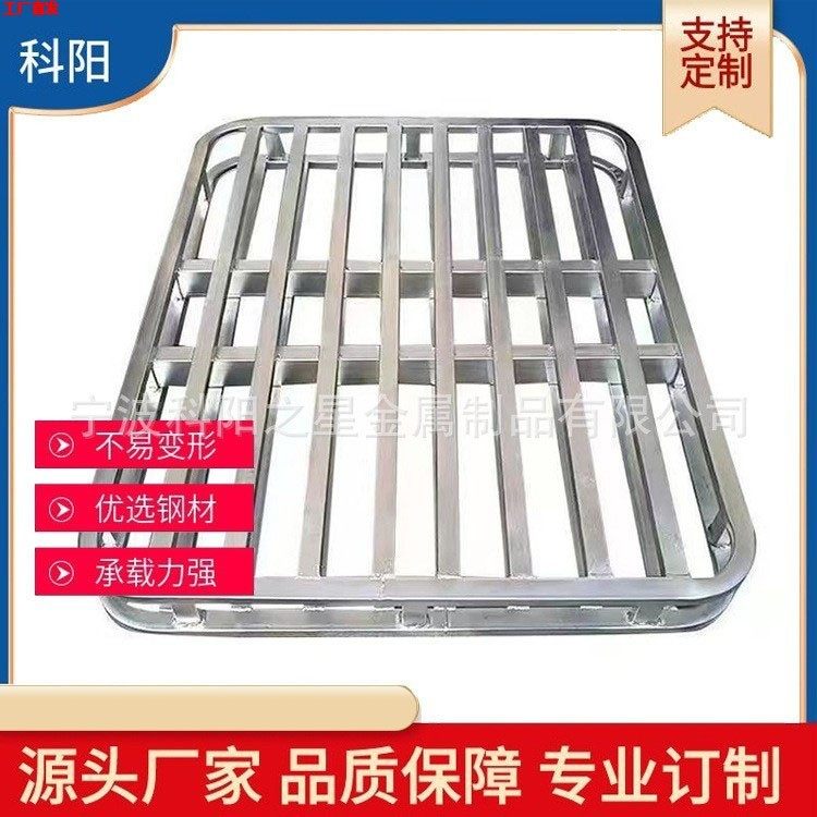 圆角钢制托盘重型物流运输周转托盘饲料面粉防潮垫板镀锌叉车托盘,商业/办公家具,糖果柜/杂粮柜/散装柜,淘宝优惠券,粉丝福利购,淘宝优惠卷