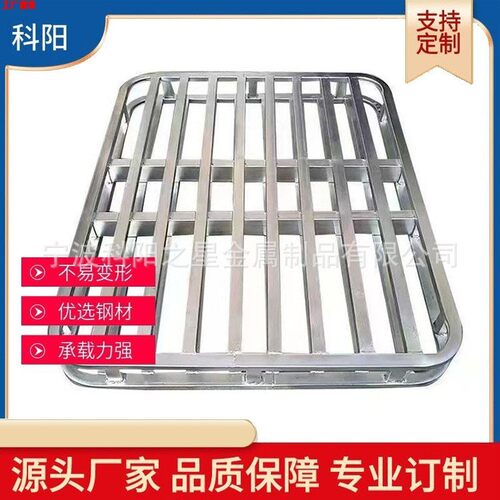 圆角钢制托盘重型物流运输周转托盘饲料面粉防潮垫板镀锌叉车托盘
