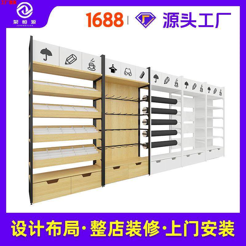 名创货架子优品首耳饰宠物潮玩店置物架/陈列架/储物