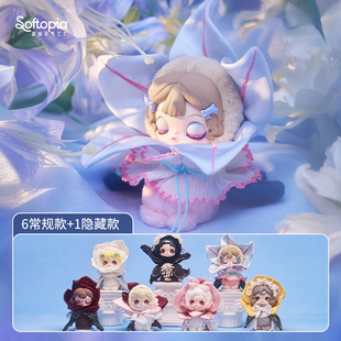 超级元气工厂 Viora不待花期毛绒潮玩盲盒公仔挂件