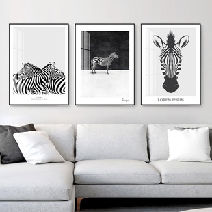 大幅抽象黑白斑马装饰画金属边框现代简约客厅挂画北欧风格玄关画