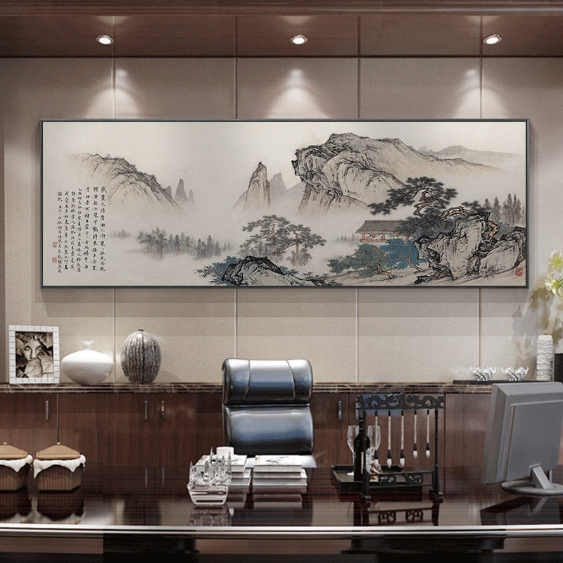新中式沙发背景墙装饰画大气山水国画客厅挂画办公室酒店床头壁画