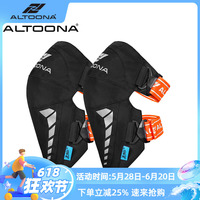 ALTOONA安途納摩托車(chē)護(hù)膝騎行越野反光防風(fēng)防摔耐磨護(hù)具CE2認(rèn)證
