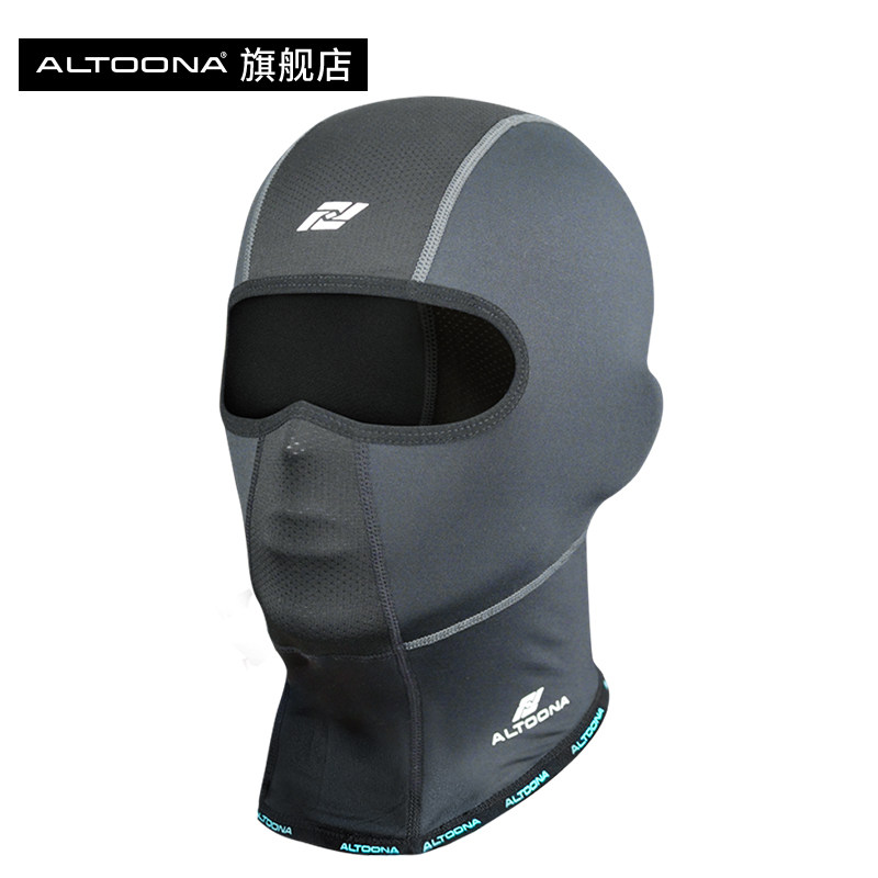 Altoona/安途纳骑行头套夏季清凉