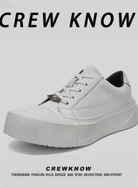 【法国CREW KNOW专柜】简约系带纯色白色春秋日常圆头低帮鞋厚底