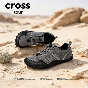 【户外潮流】Cross tour薄底轻便板鞋简约基础款休闲鞋百搭帆布鞋