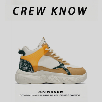 【法国CREW KNOW男鞋】青年冬季高帮系带缓震透气运动休闲鞋厚底