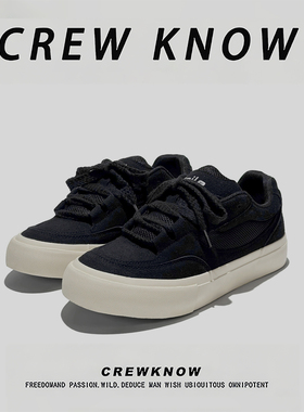 【法国CREW KNOW专柜】青年板鞋运动休闲系带透气春秋黑色平跟男