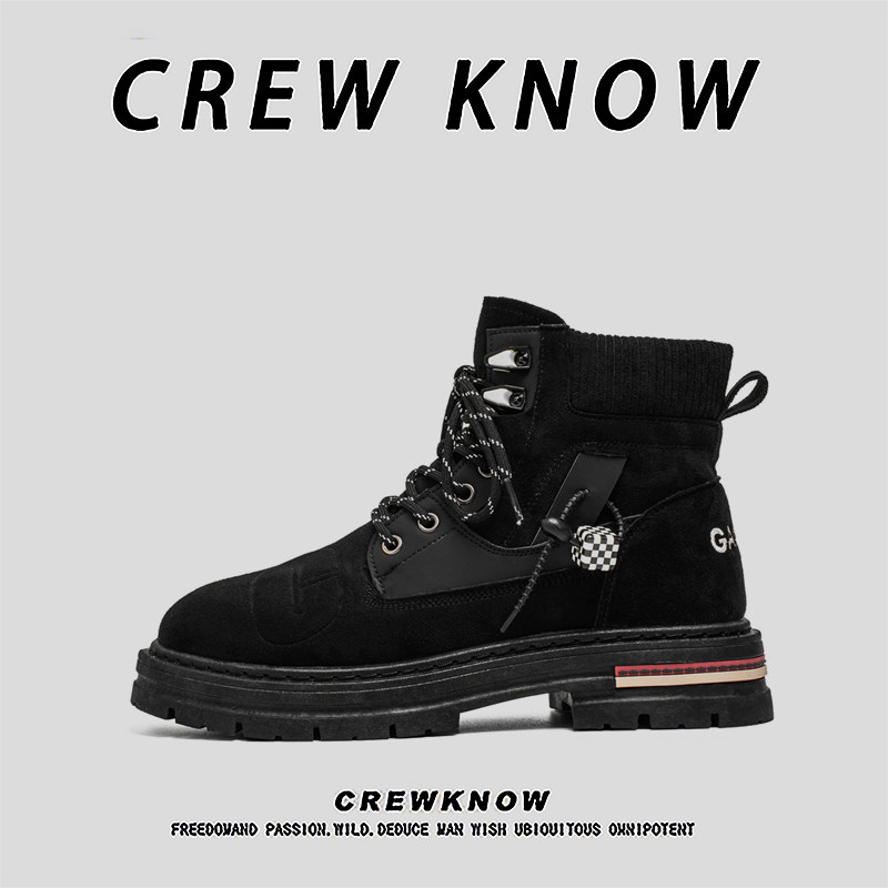 【法国CREW KNOW男鞋】英伦短筒系带春秋马丁靴厚底皮革男士加厚,流行男鞋,马丁靴,淘宝优惠券,粉丝福利购,淘宝优惠卷