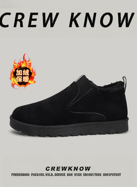 【法国CREW KNOW专柜】2026年加绒短筒雪地靴棉靴黑色保暖鞋男款