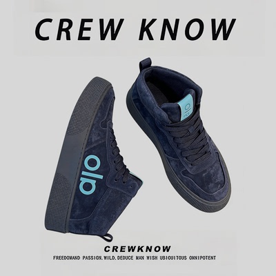 CREW KNOW男鞋春季新款厚底高帮休闲鞋百搭潮流轻便板鞋