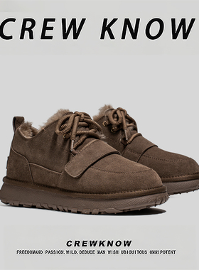 【法国CREW KNOW专柜】2025年冬季加绒短筒雪地靴防滑保暖甘草色