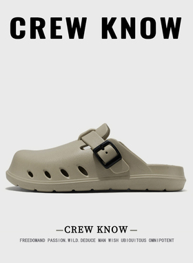CREW KNOW时尚男鞋~2026夏季新款简约勃肯鞋男EVA凉拖洞洞鞋
