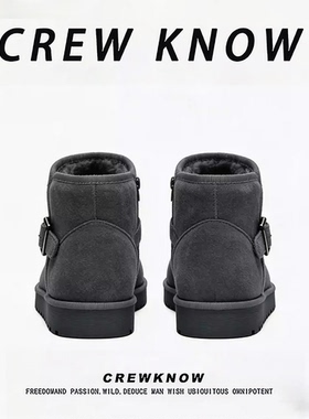 【法国CREW KNOW专柜】休闲风加厚软底雪地靴深灰色短靴男士保暖