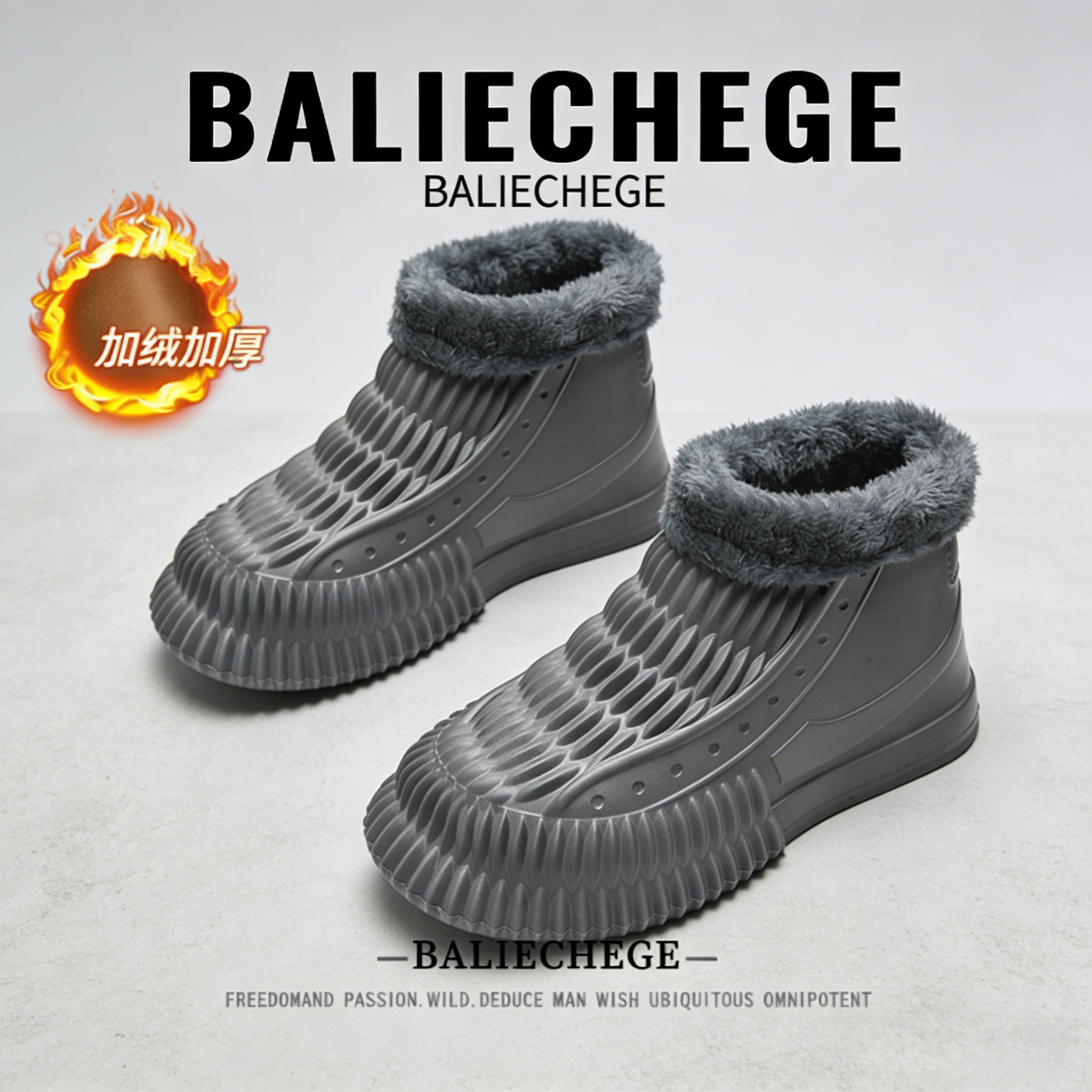 【法国BALIECHEGE专柜】棉内里冬季灰色短筒雪地靴2025新款保暖绒