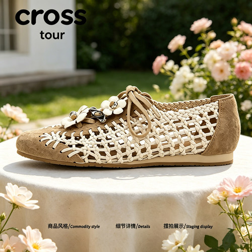 【花与温柔】Cross tour少女风百搭洞洞凉鞋轻便软底外出休闲凉鞋
