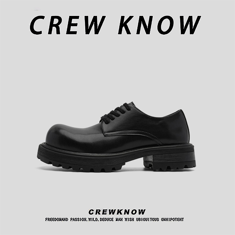 【法国CREW KNOW专柜】皮革简约系带工装鞋休闲皮鞋纯色春秋黑色,流行男鞋,休闲皮鞋,淘宝优惠券,粉丝福利购,淘宝优惠卷