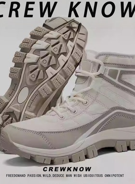 【法国CREW KNOW专柜】男款短筒户外2025新款冬季雪地靴棉内里