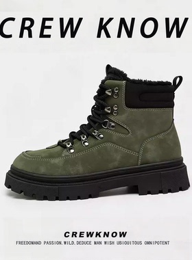 【法国CREW KNOW专柜】军绿色棉内里短筒雪地靴防寒冬季马丁靴保