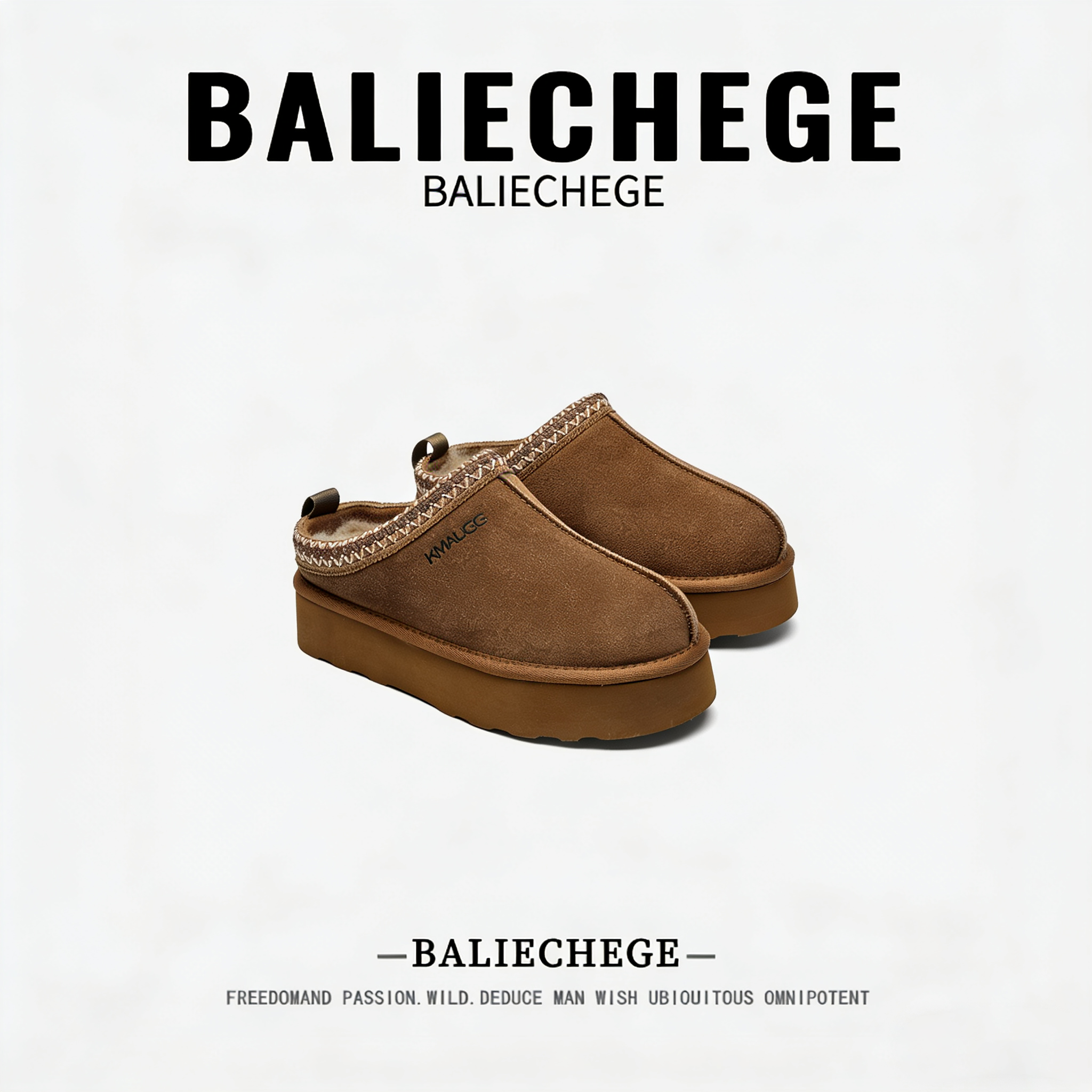 【法国BALIECHEGE专柜】男鞋户外休闲雪地靴男款2025新款皮毛一体