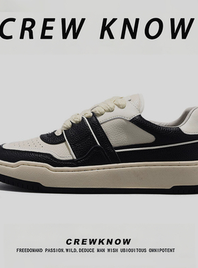 【法国CREW KNOW专柜】板鞋运动休闲系带透气橡胶发泡平跟圆头