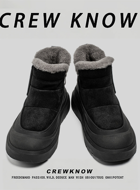【法国CREW KNOW专柜】棉靴冬季短筒防滑雪地靴户外休闲保暖棕色