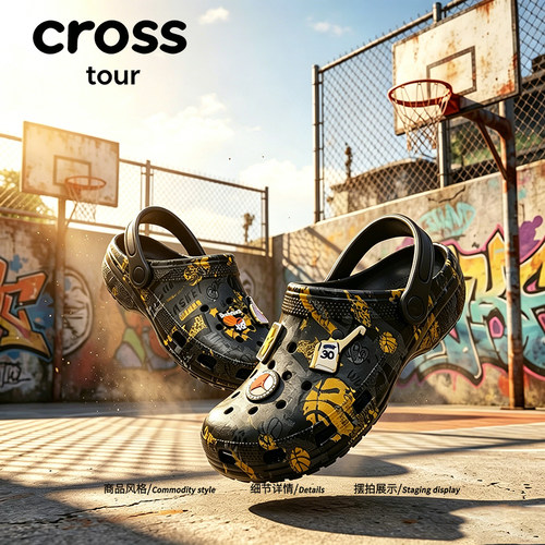 【街头篮球】Cross tour百搭休闲包头洞洞鞋软底日常出行舒适拖鞋