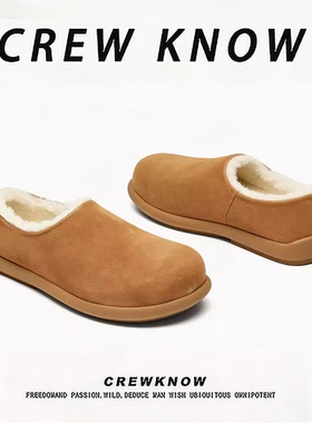 【法国CREW KNOW专柜】小土豆低跟短筒雪地靴栗色冬季保暖圆头