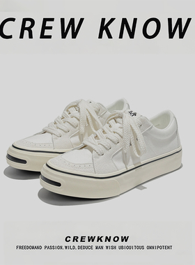 【法国CREW KNOW专柜】休闲板鞋时尚百搭织物内里运动潮流低帮鞋