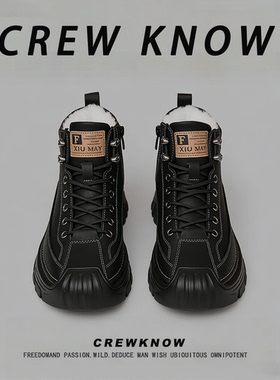 【法国CREW KNOW专柜】2025年冬季户外休闲短筒雪地靴防寒棉内里