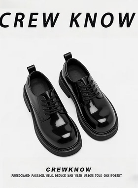 【法国CREW KNOW专柜】黑色系带休闲皮鞋纯色春秋男士平跟圆头