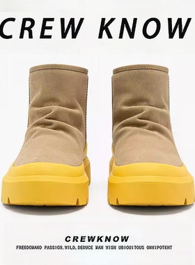 【法国CREW KNOW专柜】冬季中跟短筒防滑雪地靴黄色保暖圆头百搭