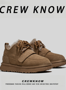 【法国CREW KNOW专柜】棉内里短筒防滑雪地靴防寒男款保暖鞋男士