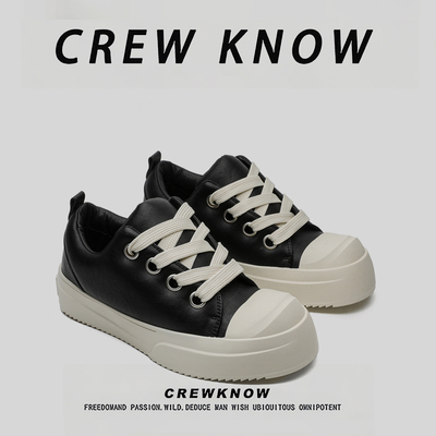 【法国CREW KNOW男鞋】复古休闲板鞋男黑白系带增高百搭德训鞋