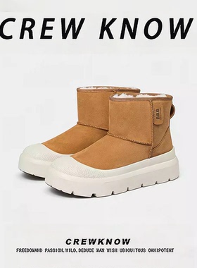 【法国CREW KNOW专柜】休闲加绒雪地靴防滑保暖2025新款冬季厚底