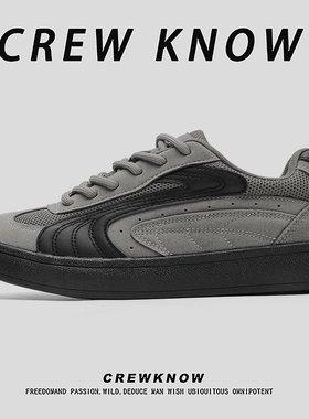 【法国CREW KNOW专柜】青年板鞋运动休闲系带透气春秋平跟圆头