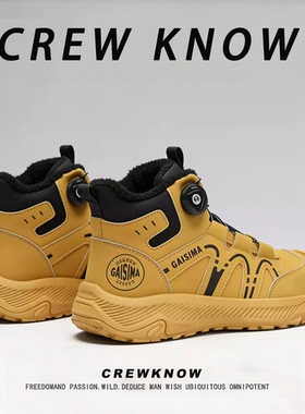 【法国CREW KNOW专柜】棉内里2025年冬季短筒雪地靴运动鞋黄色冬