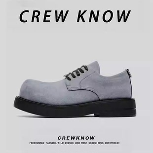 【法国CREW KNOW专柜】英伦复古商务正装皮鞋男单鞋休闲皮鞋厚底