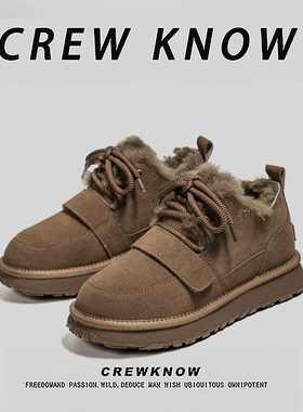 【法国CREW KNOW专柜】休闲加绒户外雪地靴系带男款冬季棕色保暖