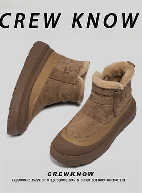 【法国CREW KNOW专柜】2025年冬季短筒防滑雪地靴轻便棉鞋棕色